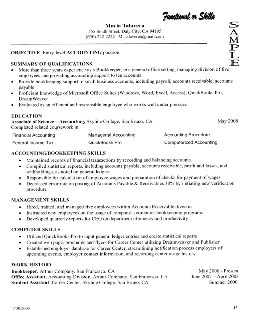 Resume for college example